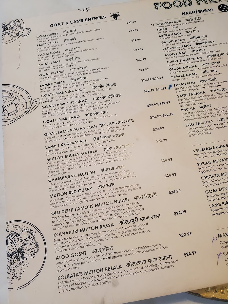 Aroma Indian Cuisine & Bar Menu - Image 4