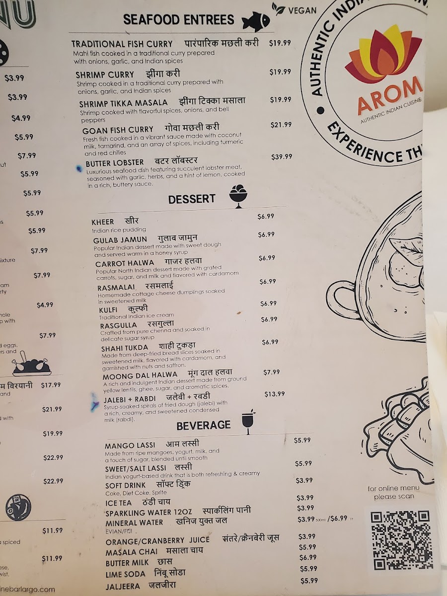 Aroma Indian Cuisine & Bar Menu - Image 5